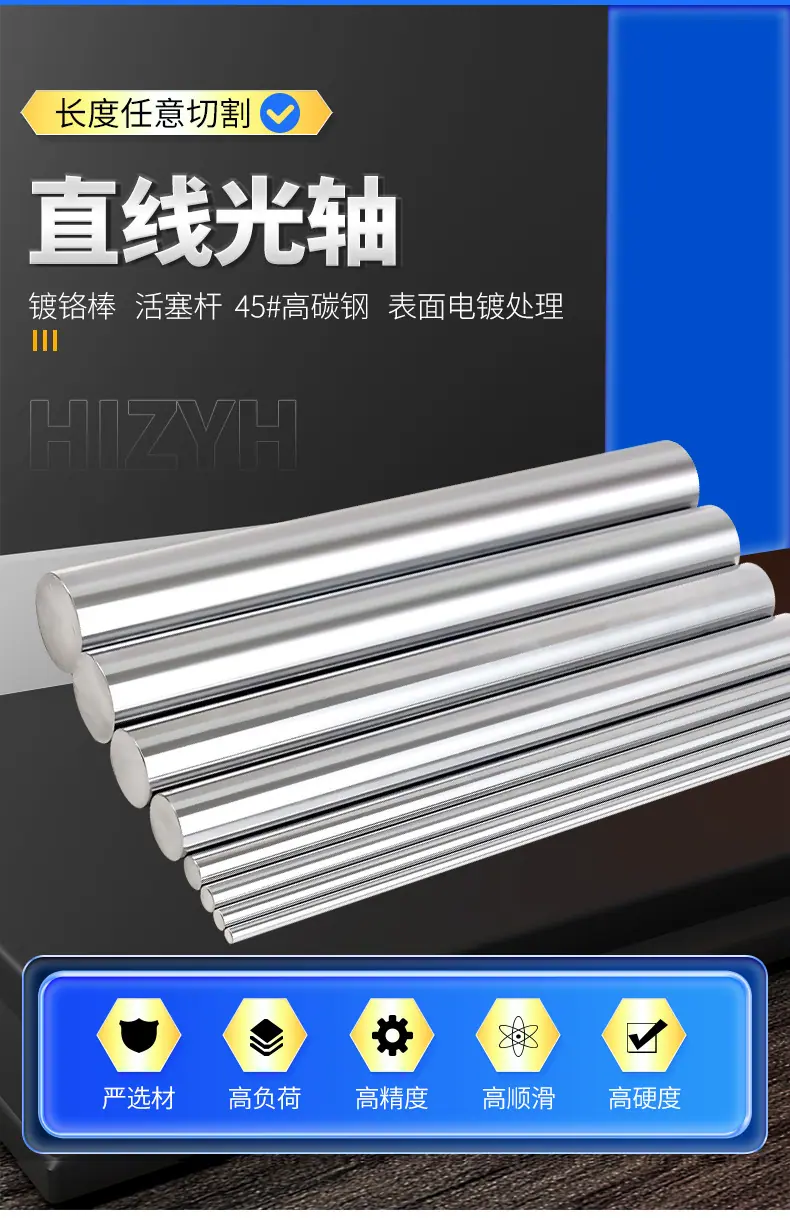 套版---光轴_05.jpg