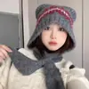 Bufanda y Gorro Integrados Gorro de Felpa para Mujer en Otoño e Invierno Engrosado a Prueba de Viento Protección para las Orejas Dibujo Animado Lindo Cálido Gorro tipo Pullover para Ciclismo