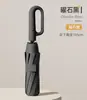 Guarda-chuva Portátil Totalmente Automático com Alça em Argola para Homens e Mulheres, Uso Duplo para Sol e Chuva, Guarda-chuva Dobrável com Proteção Solar, Logo Personalizável