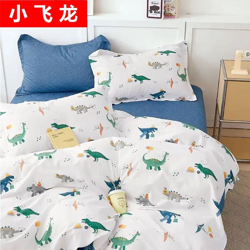 0 (12)_副本_副本_副本.jpg