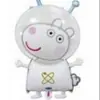 Globos de Juguete con Licencia Oficial Peppa Pig Dibujos Animados Globos de Papel de Aluminio Globos de Cerdo Espacial George