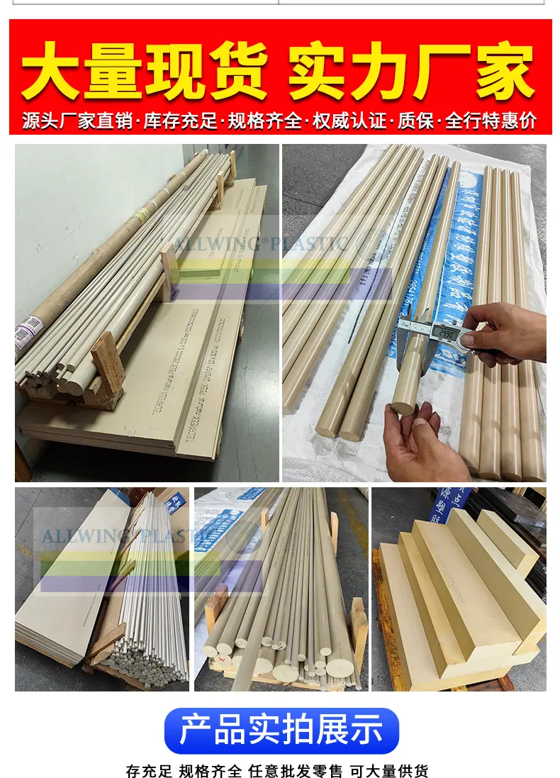 详情页5_11.jpg
