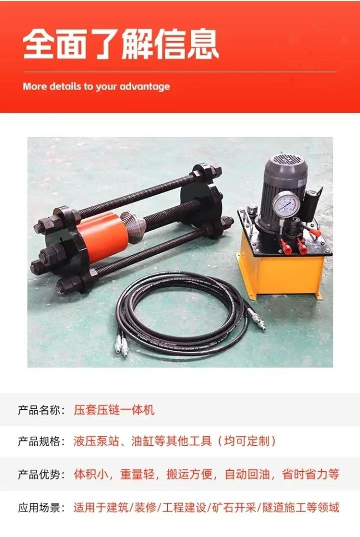 微信图片_20250114152051.jpg