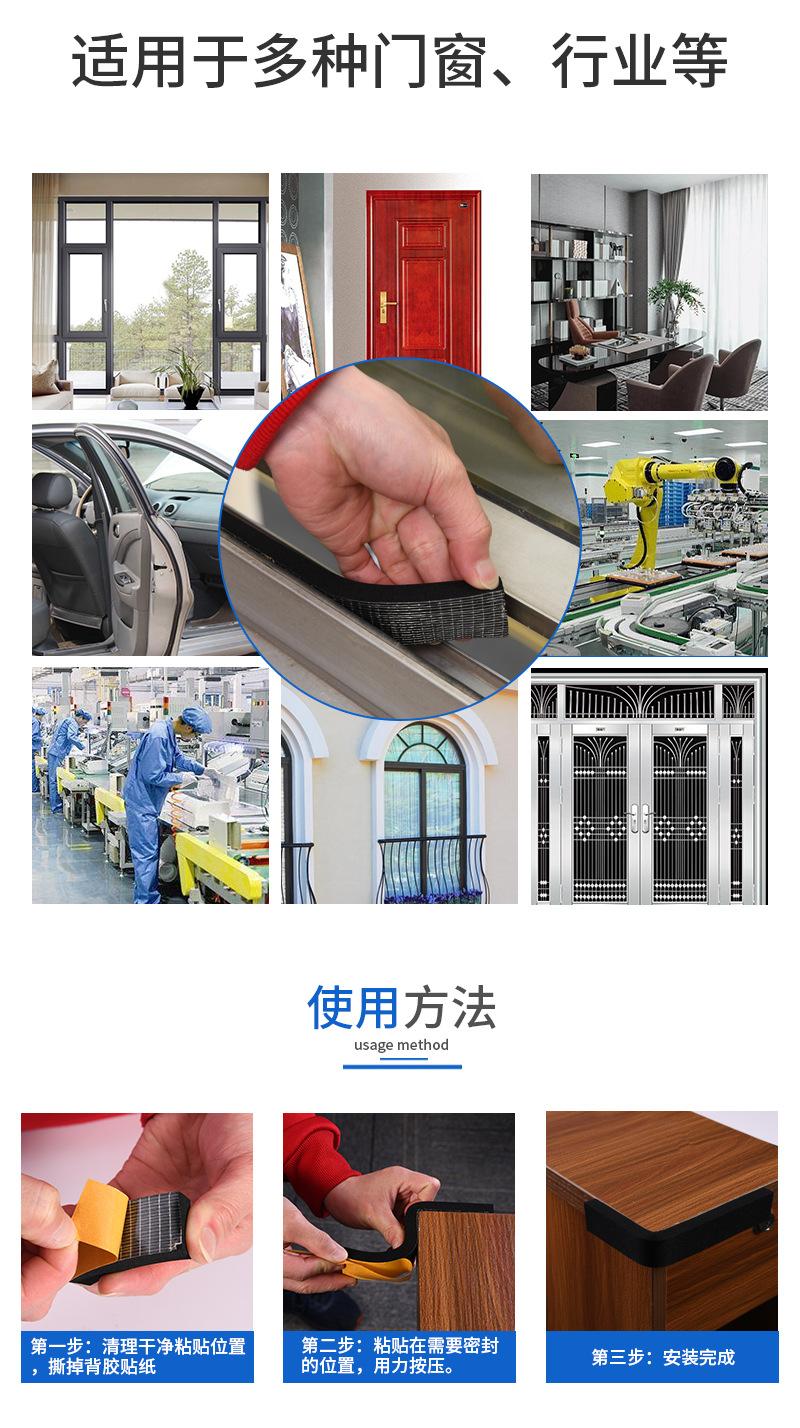 详情页改1_06