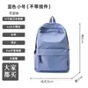 Mochila Ligera de Viaje para Mujer, Mochila Pequeña Impermeable para Senderismo al Aire Libre, Bolso Escolar Versátil, Bolso para Portátil de Viaje, Estudiante Universitario Hombre