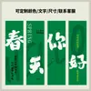 Cortina de Gaze Pintura a Tinta Gaze Semitransparente Pano Pendurado Novo Estilo Chinês Flor de Lótus Tecido Cenário Tecido de Decoração Pátio Pequeno Arranjo de Fundo