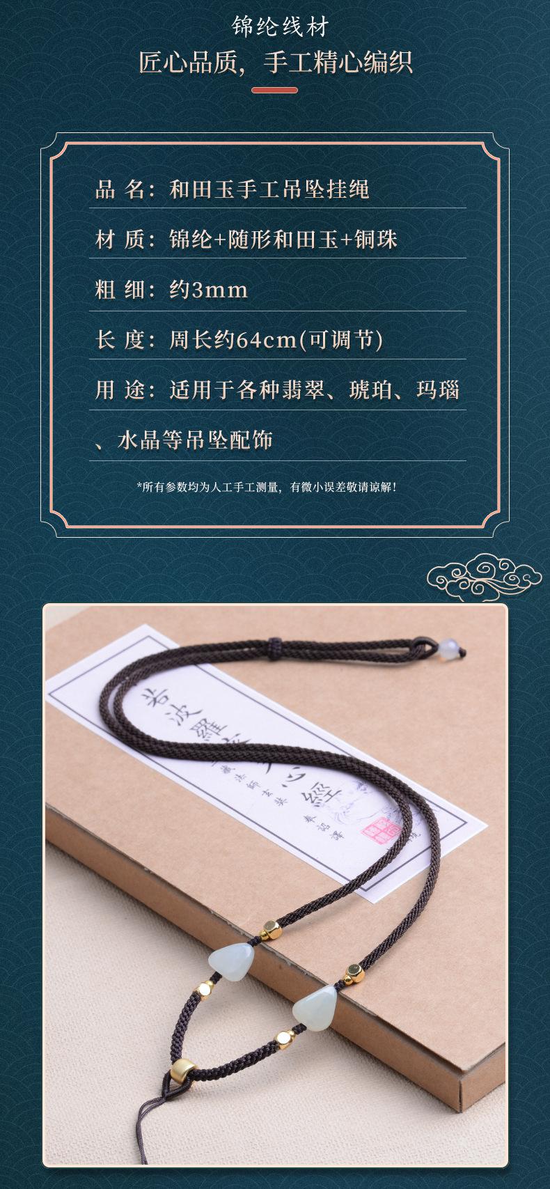 G32_03.jpg
