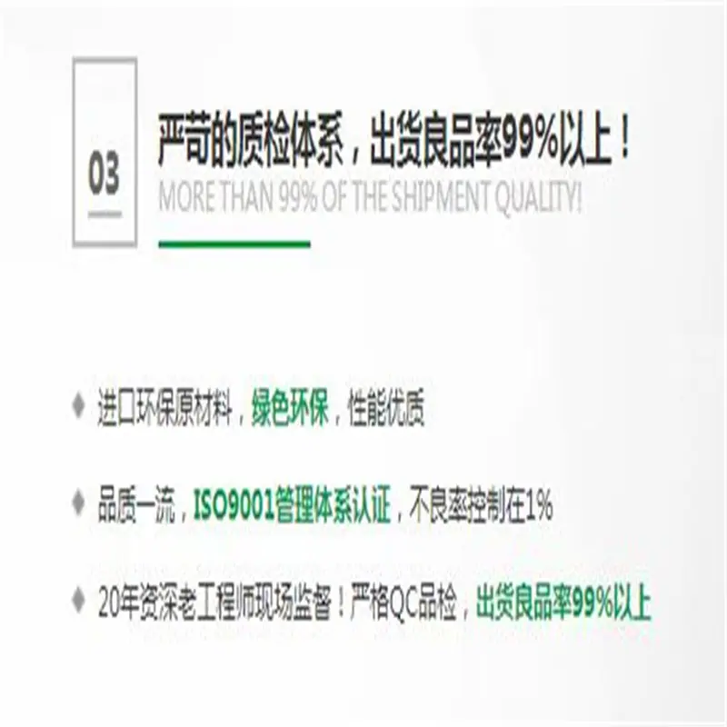 公司图片模版5