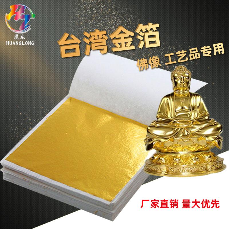 微信图片_20201028153422