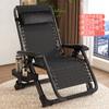 Silla Reclinable de Verano y Otoño Plegable para Descanso de Almuerzo Respaldo Sólido Silla Plegable Cama para Siesta para Ancianos Silla Reclinable con Capacidad de Carga