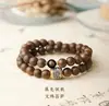Pulsera de Buda del zodiaco de madera de agarwood, cuentas de oración budistas vintage, cuentas de oración talladas a mano, 12 signos del zodiaco, atracción turística al por mayor