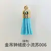 Papoula DIY Resina de Cristal Espelho Letras Inglesas Maiúsculas e Minúsculas Pingente de Brinco Pingente de Número Molde de Silicone