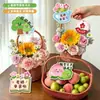 Gracias, maestro/a, por su arduo trabajo. Tarjeta de felicitación floral para el Día del Maestro. Tarjeta de decoración para pastel del Día del Maestro. Etiqueta para ramo de flores