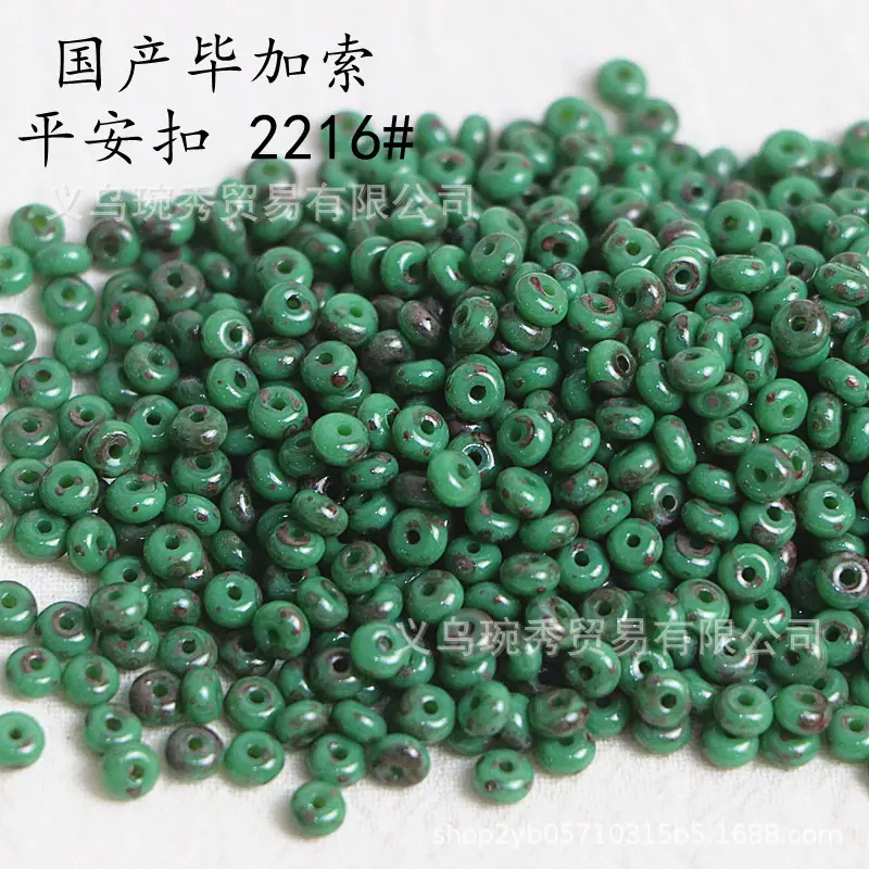 IMG_1259_副本_副本.jpg