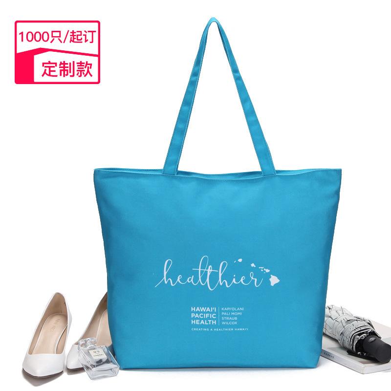 O1CN01Otbaj11nwZuxNBNb8_!!2350