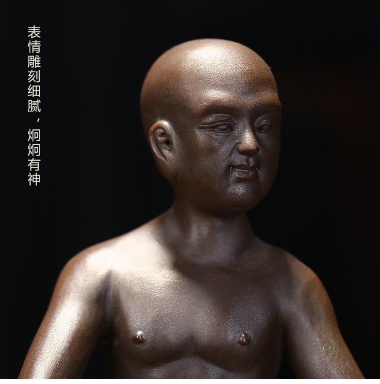 BJ031少林功夫_06.jpg
