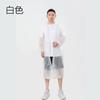 Impermeable Eva No Desechable Grueso Cordón Exterior Viaje Montañismo Portátil Poncho Engrosado para Hombres y Mujeres Adulto Venta al por Mayor