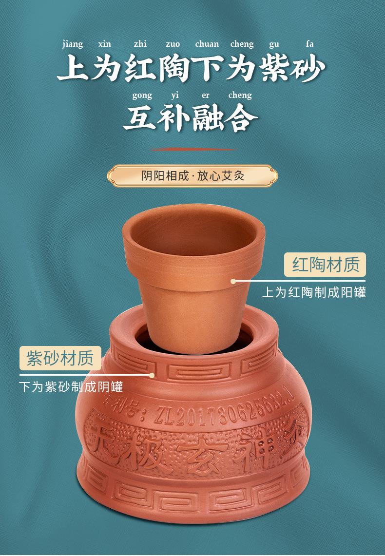 悬灸罐详情_09.jpg