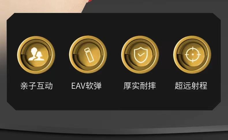 627e4e7a633f82466441c751019733