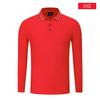 Venta al por mayor de camisa polo de manga larga con solapa y logotipo impreso, ropa de trabajo corporativa, camisa publicitaria bordada, ropa de fiesta grupal