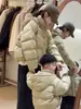 Chamarra de Plumón Gruesa con Capucha para Mujer, Corta, Nueva de Invierno 2024, Estilo Coreano Casual, Versátil, Abrigo tipo "Pan" para Hombres Bajos