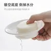 Jabonera de doble capa estilo japonés, sin tapa, para uso doméstico, adecuada para el baño, con un diseño simple y minimalista