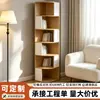 Armário de canto Armário de canto de parede Estante de armazenamento de piso Sala de estar Estudo Quarto das crianças Estante de canto Armário lateral de parede Armário de canto de parede