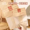 Youxian Manufactures Bolsas para Tostadas, Bolsas para Hornear Galletas, Bolsas de Sellado de Ocho Lados, Bolsas de Papel Kraft con Ventana y Cierre Hermético para Alimentos