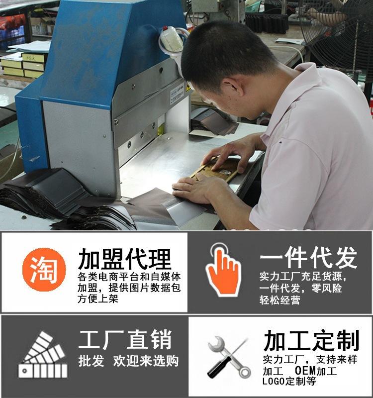 新店手机端首页.jpg