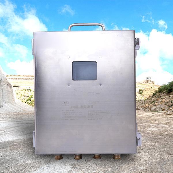 GFC15D矿用本安型超声波风速传感器 (4).jpg