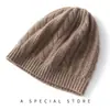 Cachemira Otoño/Invierno 2026 Nuevo Estilo Para Mujer de Gama Alta Color Sólido Tejido Turbante Cálido de Moda Patrón Trenzado Hueco Sombrero Casual