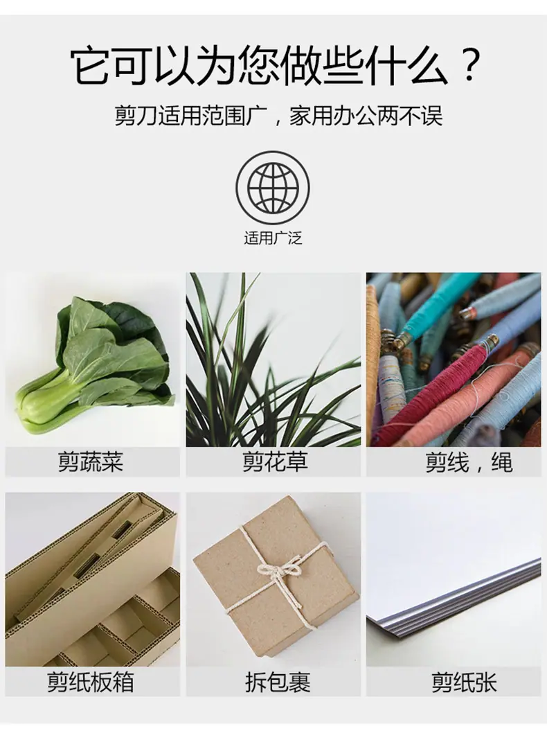 详情页_03.jpg