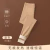 Ropa interior térmica de terciopelo de doble cara catiónica cálida para mujer, leggings térmicos de forro polar engrosados a prueba de frío, mallas largas para mujer