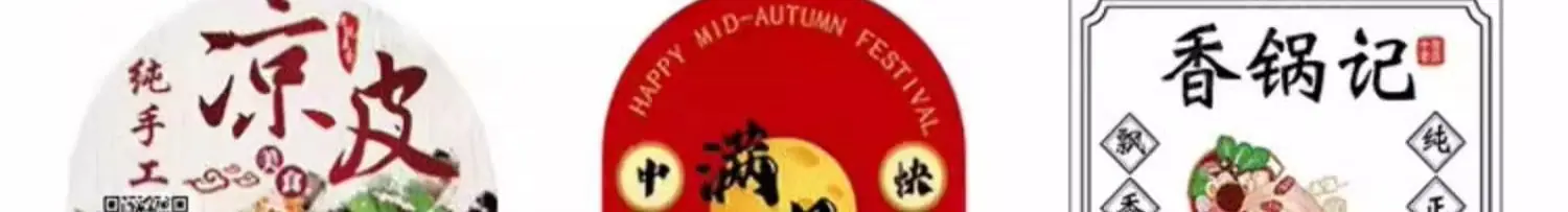 详情图片18.jpg