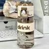 Taza de Plástico con Dos Popotes para Beber, Estilo Ins, Nueva para 2026, para Hombres y Mujeres, Alto Valor Estético, Gran Capacidad, Taza de Agua Portátil Antiescaldante