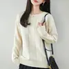 Suéter de tricô redondo vintage estilo francês em algodão puro para mulheres, suéter básico de manga longa, pulôver quente espessado de sete pontos de alta qualidade
