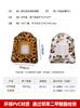 Fábrica de Comercio Exterior de Yiwu Silla Flotante de Agua con Estampado de Leopardo Transfronteriza Asiento de Agua Inflable de Tres Tubos con Reposabrazos Hamaca al por Mayor