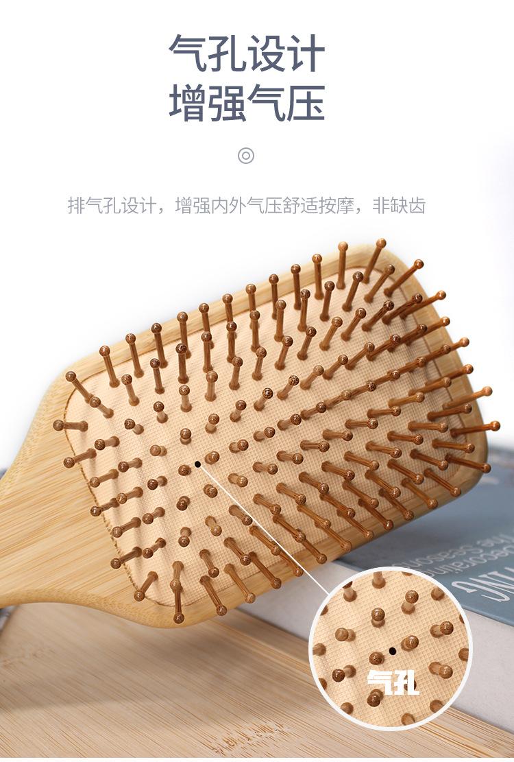楠竹_06.jpg