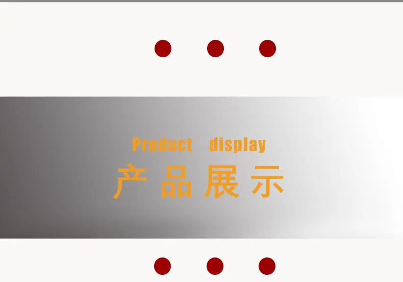 圆边铁芯PU轮-08