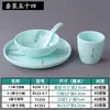Juego de condimentos de melamina para restaurantes de hot pot, incluye cuatro piezas para uso comercial, apto para restaurantes y hoteles, consta de tazones, palillos, platos y vajilla de plástico que imita la porcelana