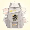 Mochilas de mercancía de la Liga Juvenil de Time para estudiantes hombres y mujeres: Liu Yaowen, Song Yaxuan, Ma Jiaqi, Ding Chengxin