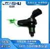Venta Caliente Sensor de Velocidad de Transmisión para Coche Dodge Grand Caravan 5078930Aa