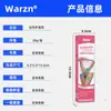 Warzn Amazon Transfronterizo Crema de Cuidado Femenino Cuidado de Partes Privadas Limpieza Olor Crema Externa Mayoreo Tiktok1