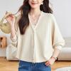 Cárdigan Corto para Mujer, Nuevo Estilo Otoño 2026, Hermoso y Elegante, Chaqueta Suéter de Manga Murciélago que Reduce la Edad