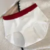 Ropa Interior Estilo Chica Cereza Dulce para Mujer, Algodón Puro, Antibacteriana Grado 10, Bragas con Refuerzo 100% Algodón, Nuevos Shorts con Ribete de Encaje