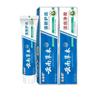 Pasta de dientes herbal de Yunnan de 180g, Suministro directo del fabricante a puestos del mercado, supermercados y tiendas pequeñas, Fuente de suministro para la protección dental Sanqi y el aliento fresco