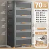 Gabinetes de Almacenamiento para Cocina, Gabinetes con Tapa abatible para Ollas, Gabinetes de Plástico Varios, Estantes de Almacenamiento para Baño y Sala de Estar
