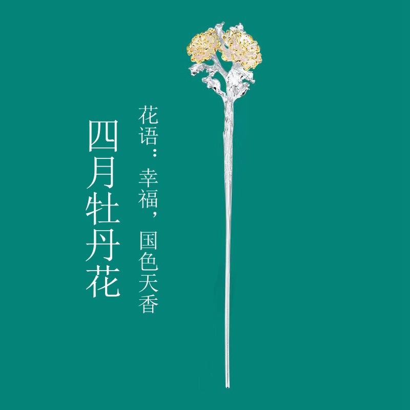微信图片_20220623155027