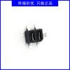 ITR8307/S18/tr8 Sensor Fotoeléctrico de Reflexión Medición de Distancia 1mm Parche SOP-4