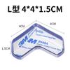 Protectores de Esquina Anticolisión para Muebles y Mesas, Cubiertas Protectoras Universales de Silicona para Esquinas de Mesas de Café de Cristal, Protectores de Esquina Antirrayaduras y Anticolisión de Ángulo Recto